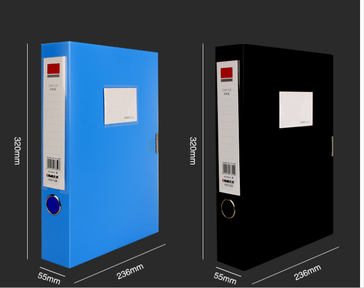 悠米55mmPP档案盒